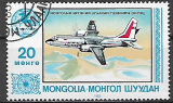 Mongolsko p Mi 1553
