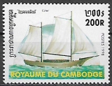 Kambodža č Mi 1831
