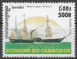 Kambodža č Mi 1832