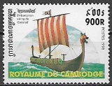 Kambodža č Mi 1833