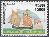 Kambodža č Mi 1835