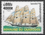 Kambodža č Mi 1836