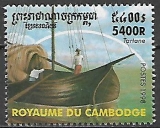 Kambodža č Mi 1837