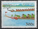 Laos č Mi 1614