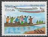 Laos č Mi 1615