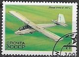 ZSSR p Mi 5249