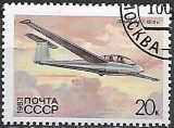 ZSSR p Mi 5251