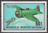 Mongolsko č Mi 1037