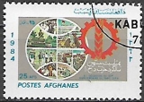 Afganistan p Mi 1383