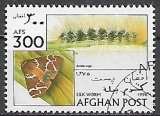 Afganistan p Mi 1688