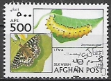 Afganistan p Mi 1690