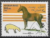 Afganistan p Mi 1695
