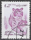 Afganistan p Mi 1823