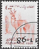 Afganistan p Mi 1824