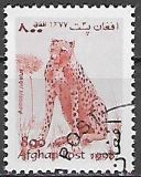 Afganistan p Mi 1828