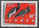 Konžská demokratická republika č Mi 0141