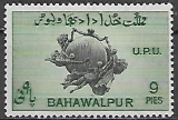Bahawalpur č Mi 0026