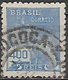 Brazília p Mi 0458