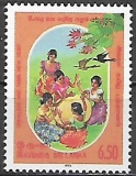 Srí Lanka č Mi 0738