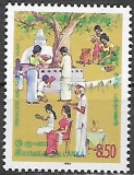 Srí Lanka č Mi 0739