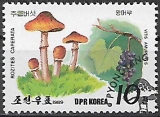 Severná  Kórea p Mi 2999