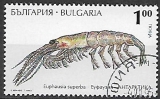 Bulharsko p  Mi 4157