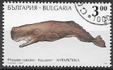 Bulharsko p  Mi 4159