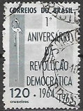 Brazília p Mi 1073
