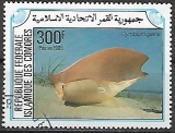 Komorský zväz p Mi 0749