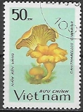  Vietnam p Mi 1373