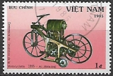  Vietnam p Mi 1573
