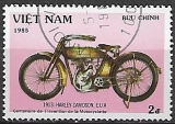  Vietnam p Mi 1574