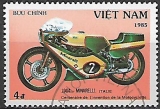  Vietnam p Mi 1577