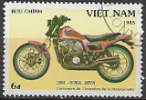  Vietnam p Mi 1578