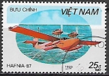  Vietnam p Mi 1864