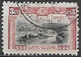 Bulharsko p  Mi 0080