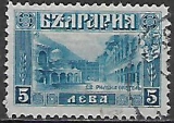 Bulharsko p  Mi 0164