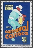 Brazília p Mi 1248