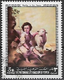 Jemenské kráľovstvo p Mi 0559
