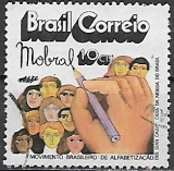 Brazília p Mi 1346