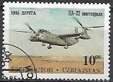 Uzbekistan p Mi 0078