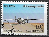 Uzbekistan p Mi 0079