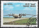 Uzbekistan p Mi 0081