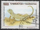 Tadžikistan p Mi 0066
