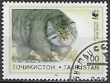Tadžikistan p Mi 0095