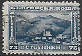 Bulharsko p  Mi 0177
