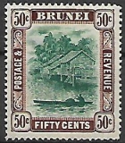 Brunej č Mi 0033
