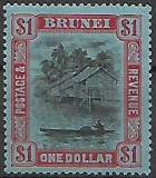 Brunej č Mi 0054