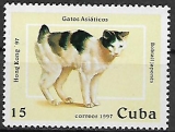 Kuba č Mi 3989