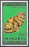 Mongolsko č Mi 1900